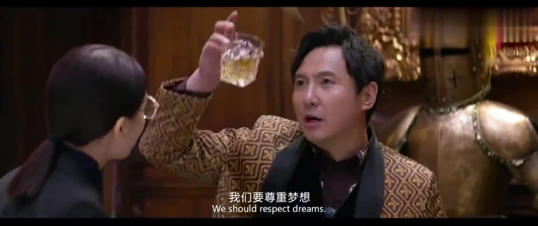 王多鱼